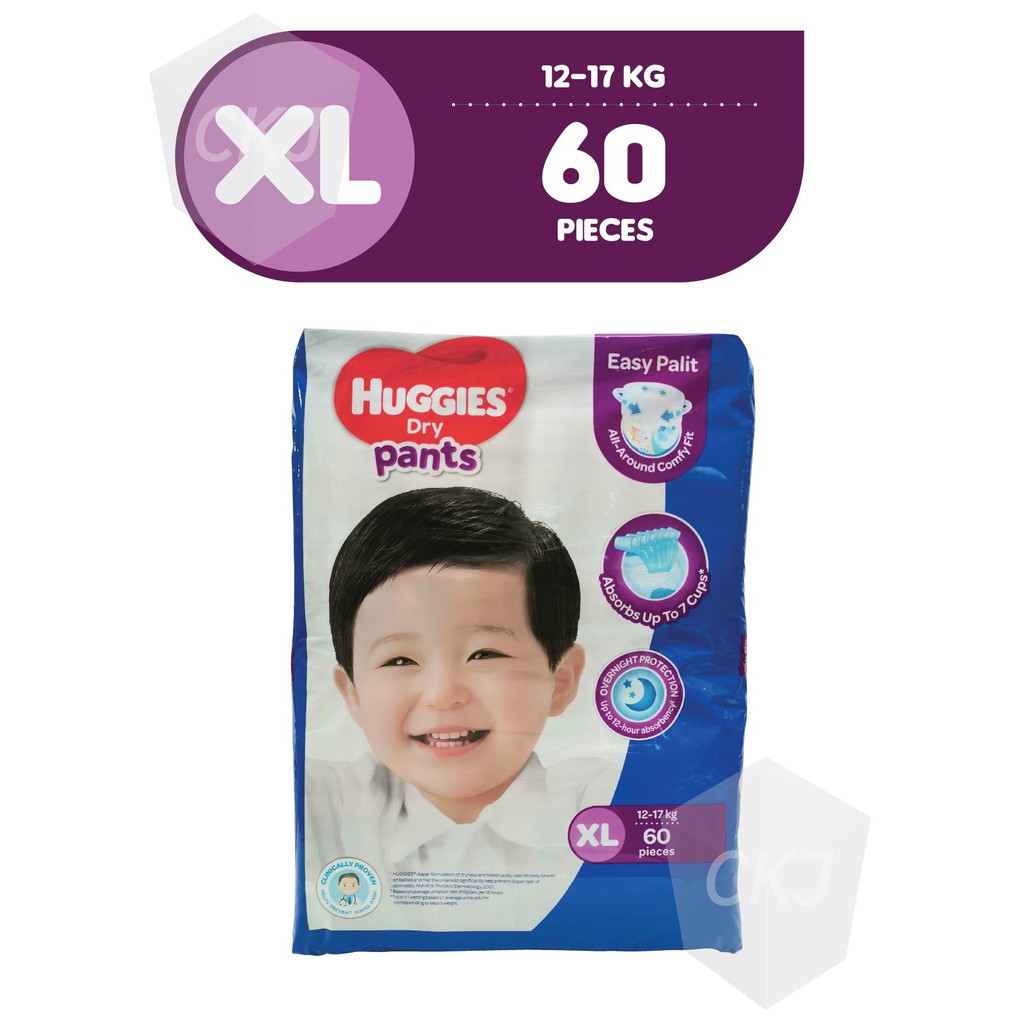 Huggies Dry Pants XL 60 pcs. Shopee Philippines