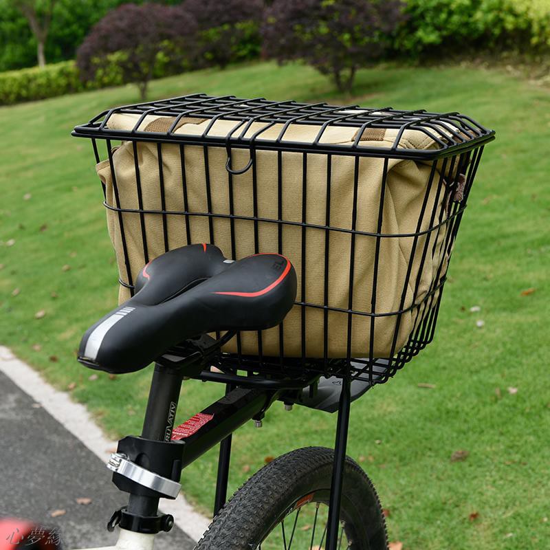 Heart Dream Edge Bike Rear Car Basket Electric Frame Basket Universal