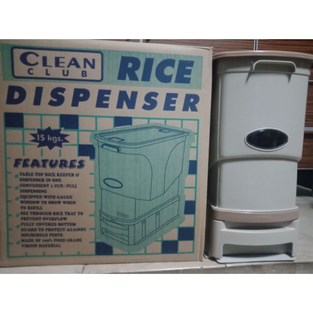 Rice Dispenser 15kgs Shopee Philippines