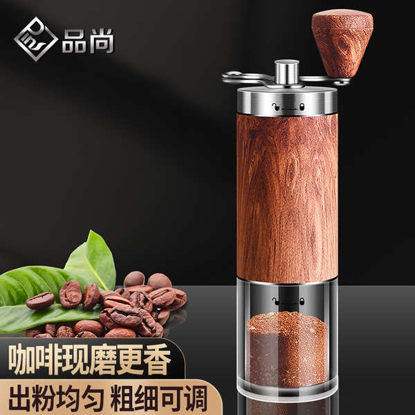 Coffee bean grinding device manually coffee machine hand shakes coffee