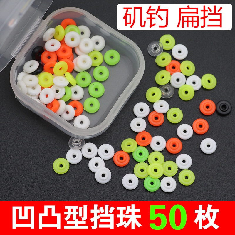 New Style Rock Fishing Flat Line Blocking Semicircle Gear