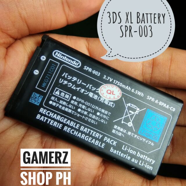 Nintendo Old and New 3DS XL Original Battery SPR003 Shopee Philippines