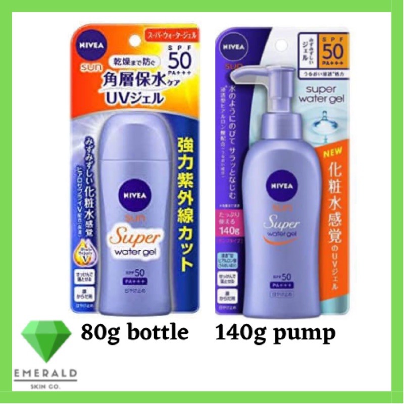 [NEWEST EDITION]Nivea Sun Super Water Gel SPF 50 PA+++ Shopee Philippines