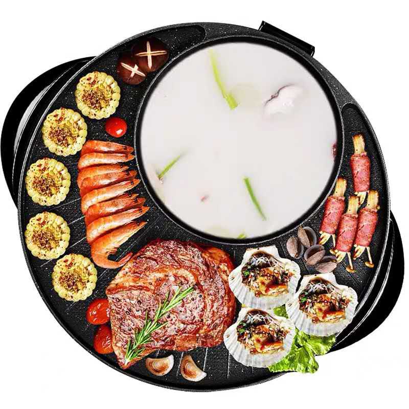 Electric Grill Pan Samgyupsal MultiFunction Electric Korean Pot Baking Pan Hot Pot 2in1
