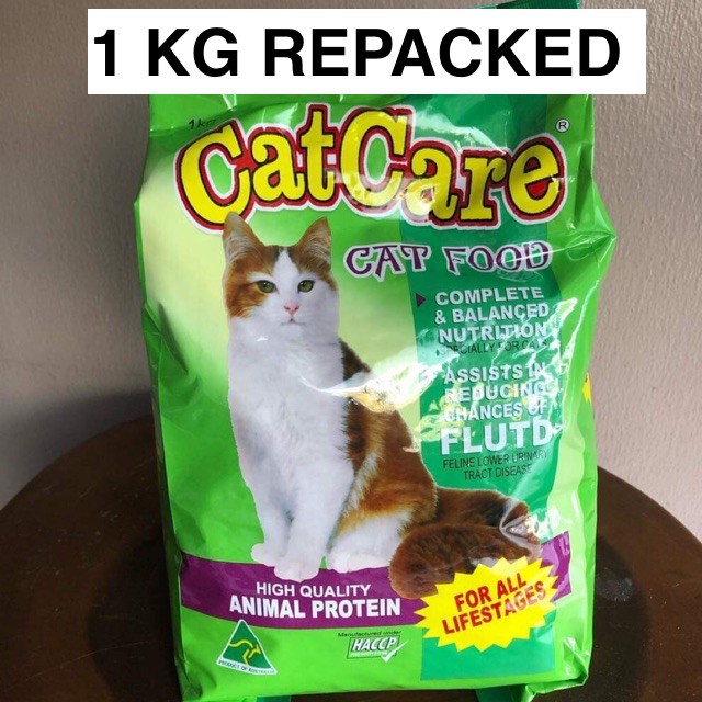 CatCare Cat Food 1 kg Shopee Philippines