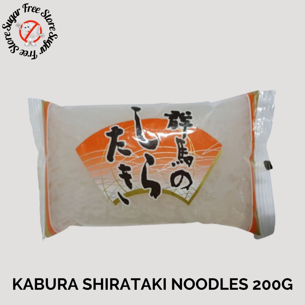 Kabura Shirataki Noodles 200g Shopee Philippines