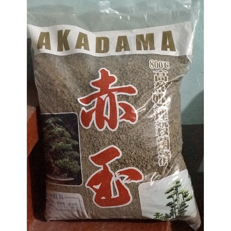 Akadama Japanese Soil Repacked for 200g 500g 1000g Shopee Philippines
