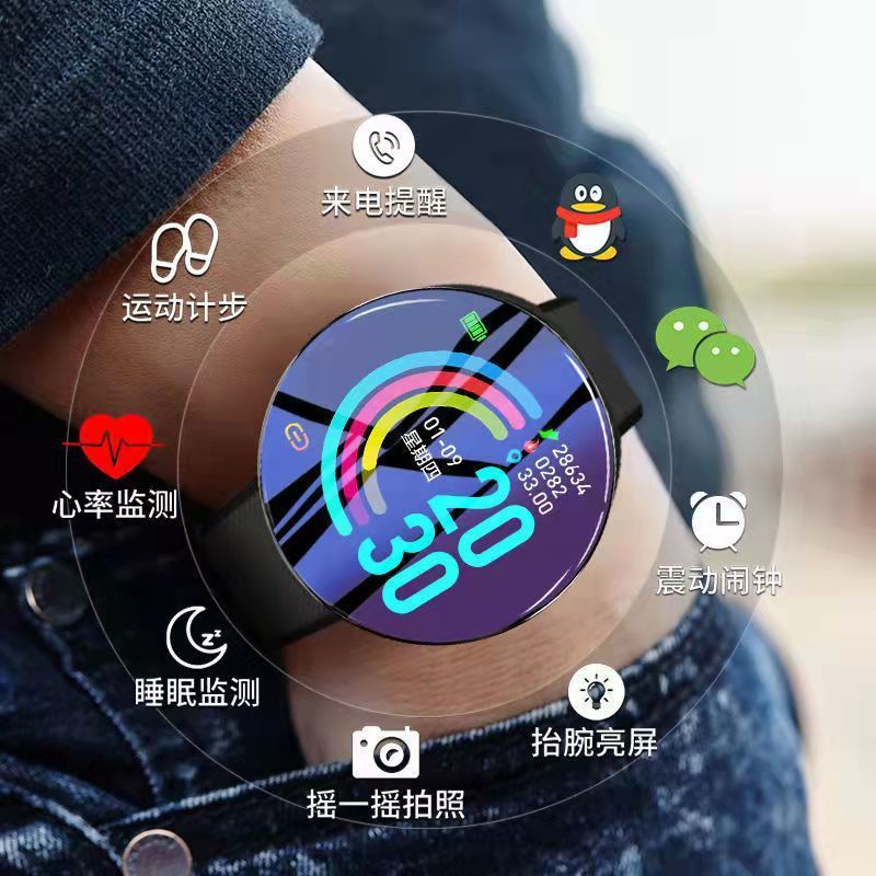 smartwatch t500 plus lige smart watch smart watch s7 pro smart wacth z6