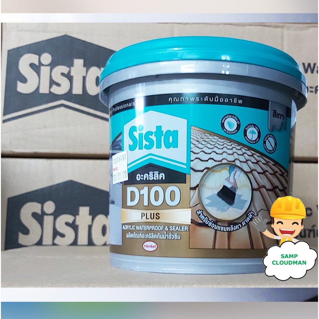 Sista D100 Plus Acrylic Waterproofer & Sealer 1 Liter Waterproofing