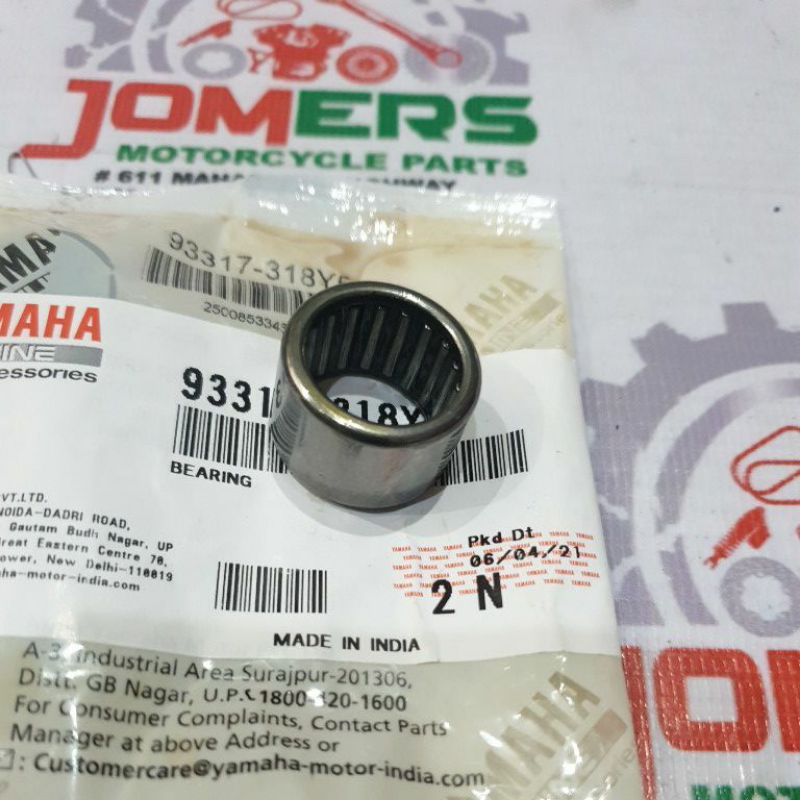 FZ16 PG 12345 / FZ16 FI / SZ16D BEARING SWING ARM /PC 93317318Y5