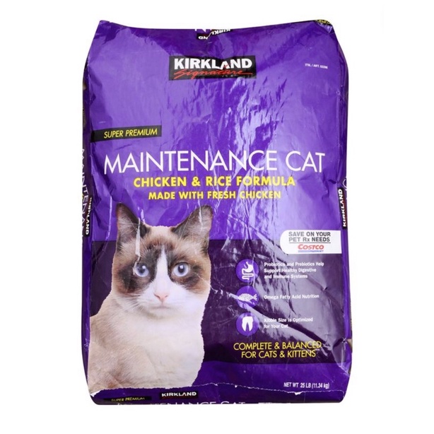 Kirkland Maintenance Cat atelieryuwa.ciao.jp