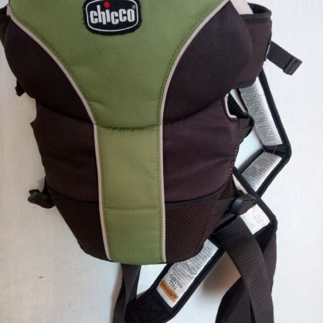 Baby carrier Shopee Philippines