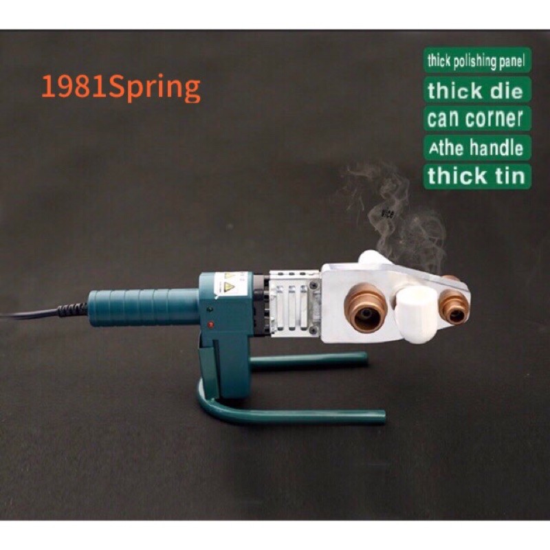 (Original )PPR Heater / Fusion Machine With Mould Size 20, 25, 32