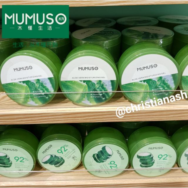💯🇰🇷 AUTHENTIC MUMUSO ALOE VERA GEL 92 MOISTURIZING GEL Shopee Philippines