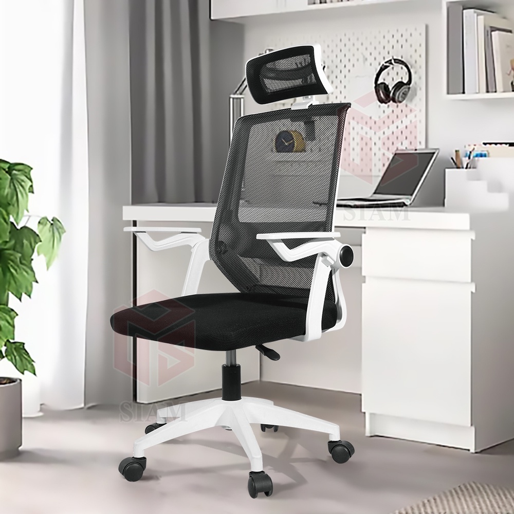Siam Adjustable Armrest Office Chair Korean Style Breathable Boss