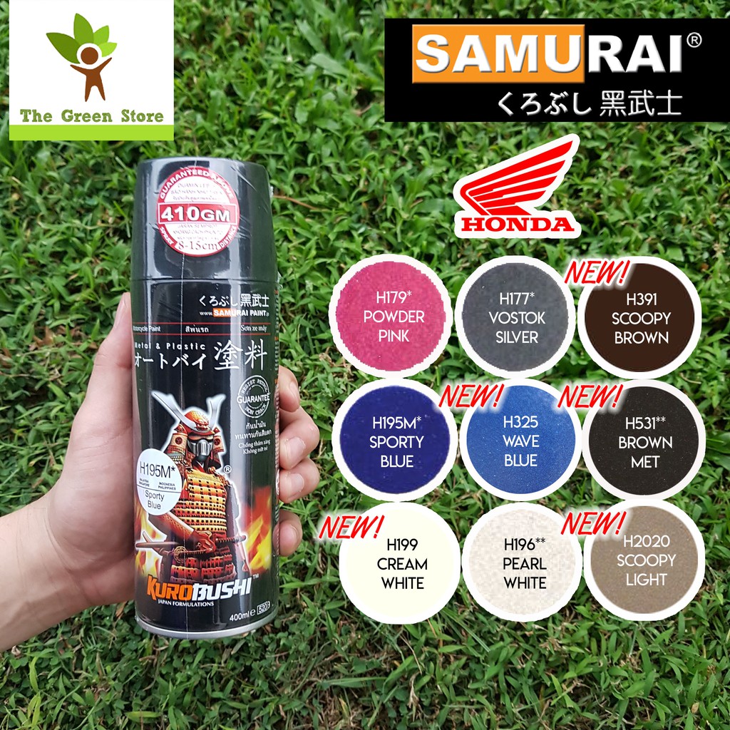 SAMURAI Spray Paint ( Honda Colors ) 400ml Shopee Philippines