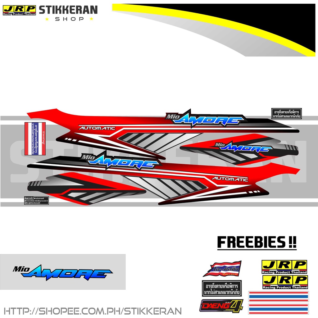 MIO AMORE THAI DECAL Shopee Philippines