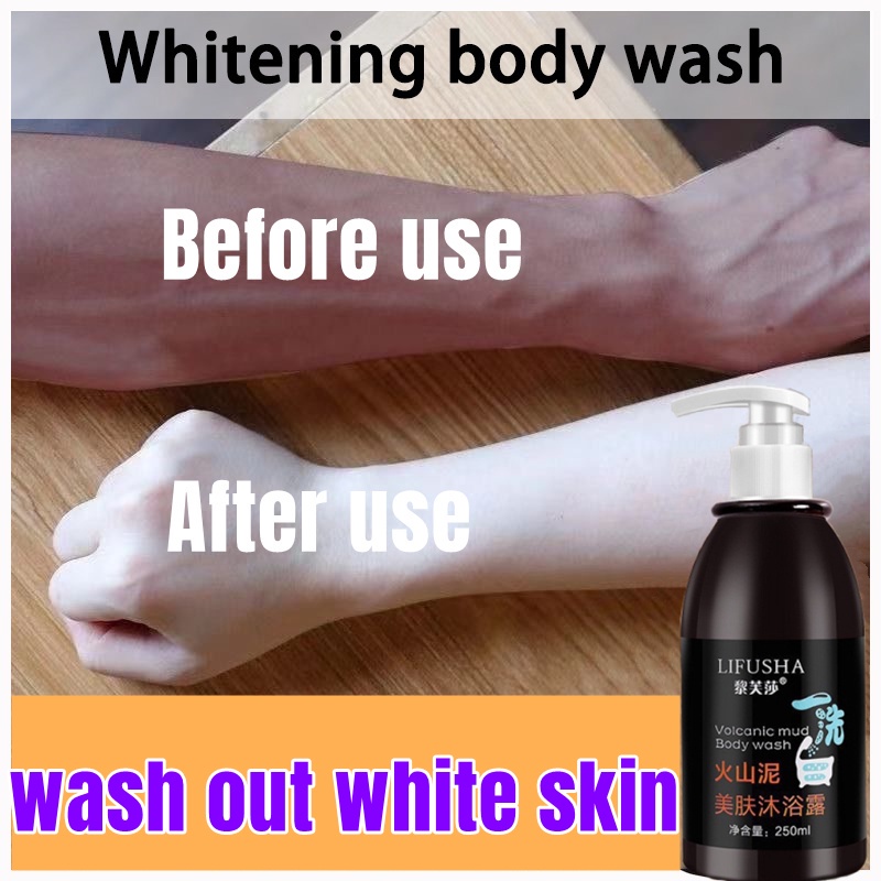 250ml Volcanic Mud Body Wash Whitening Shower Gel Deep Sea Mud Moisturizing Bath Gel Unisex