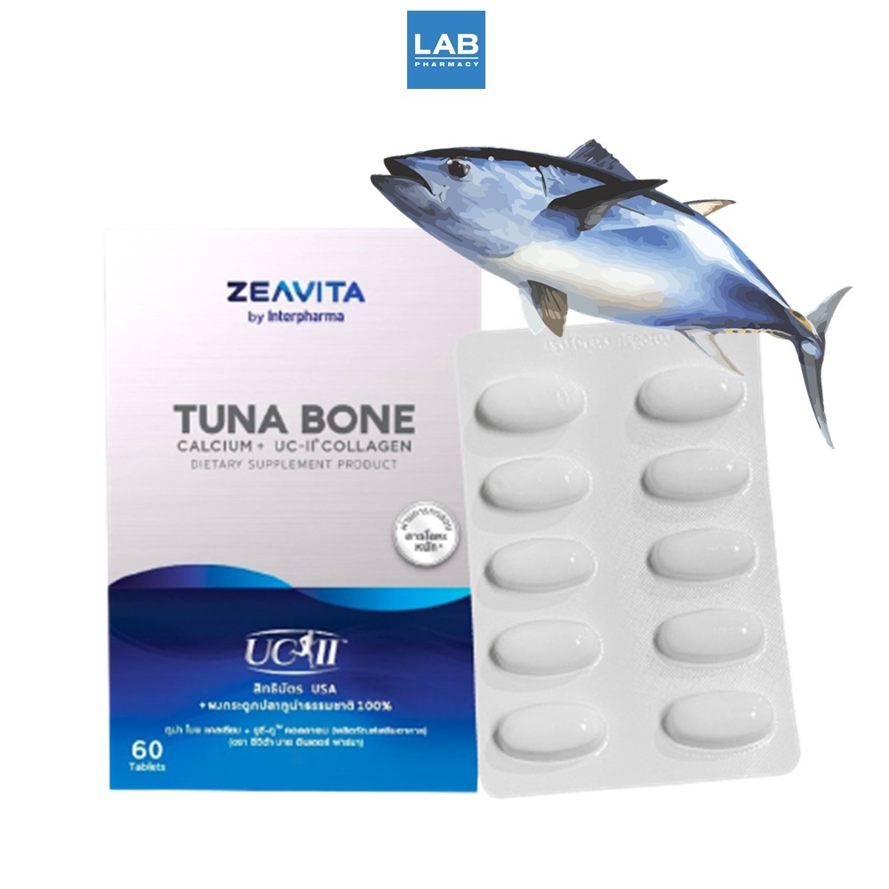 Zeavita Tuna Bone Calcium + UCII Collagen 60 tablets Shopee Philippines