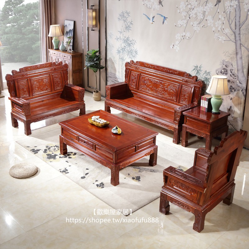Wood Living Room Furniture Philippines Baci Living Room