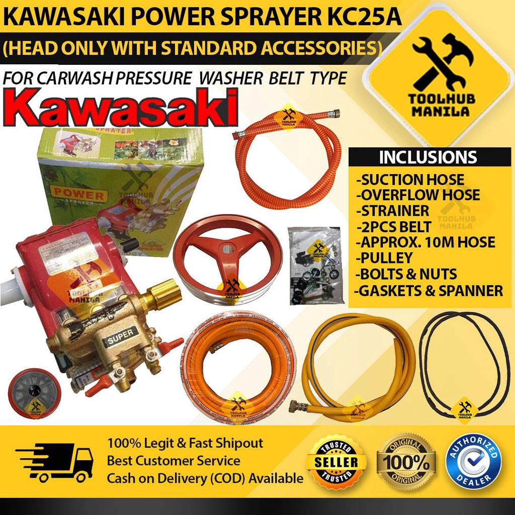 ORIGINAL Kawasaki Power Sprayer Pressure Washer KC25A Belt Type(Head only with standard