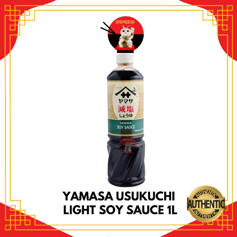 Japan Yamasa Usukuchi Light Soy Sauce 1L Shopee Philippines