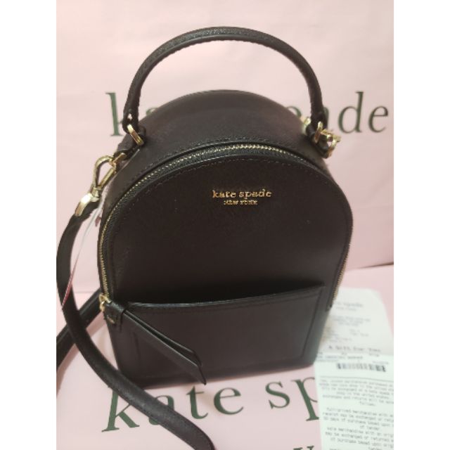 Top 55+ imagen kate spade backpack sling bag Thptnganamst.edu.vn