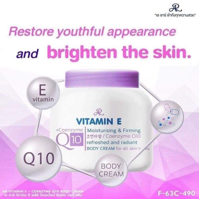 Authentic AR Vitamin E Q10 COENZYME Moisturizing and Firming Cream
