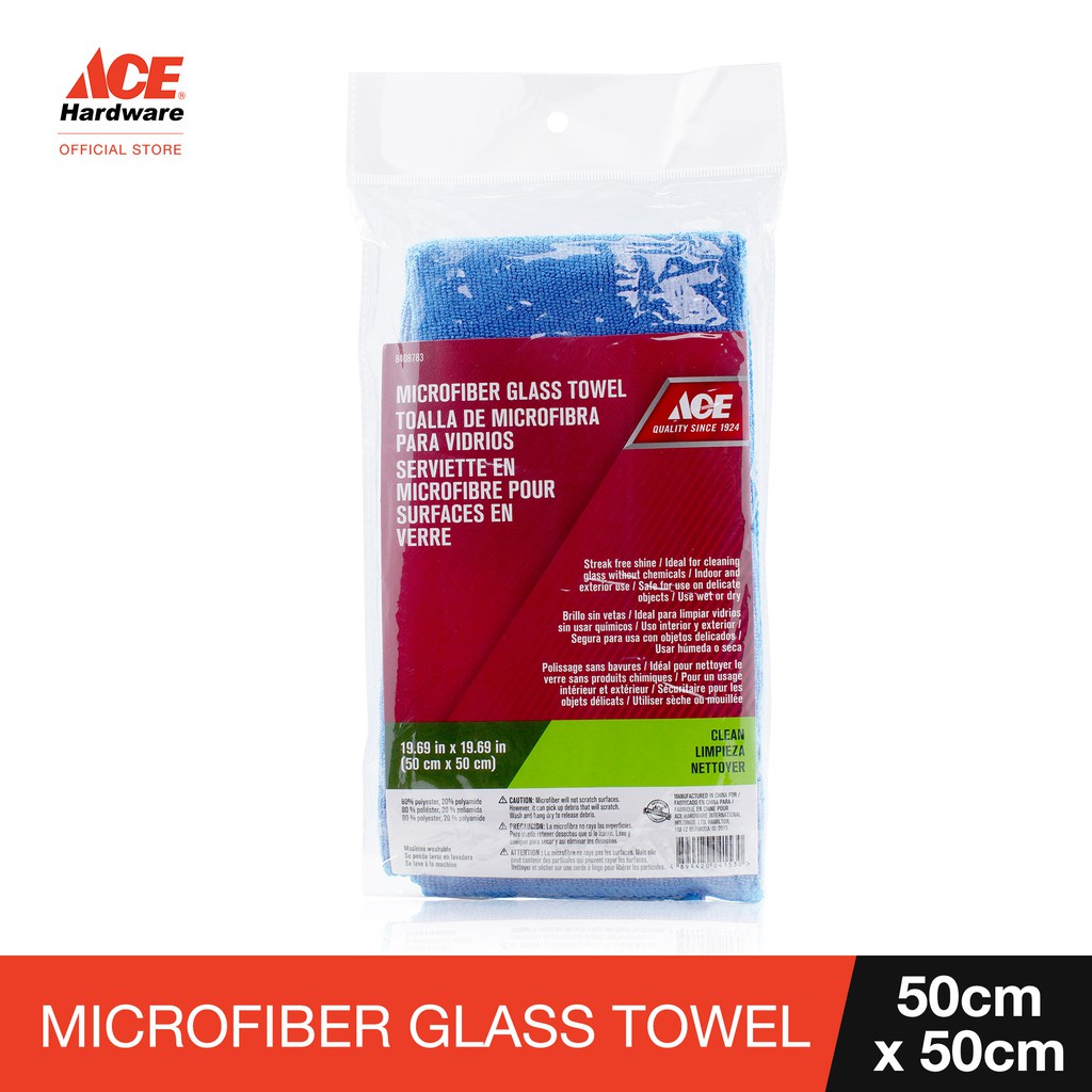 Ace Hardware Microfiber Glass Towel Blue 50Cmx50Cm Shopee Philippines
