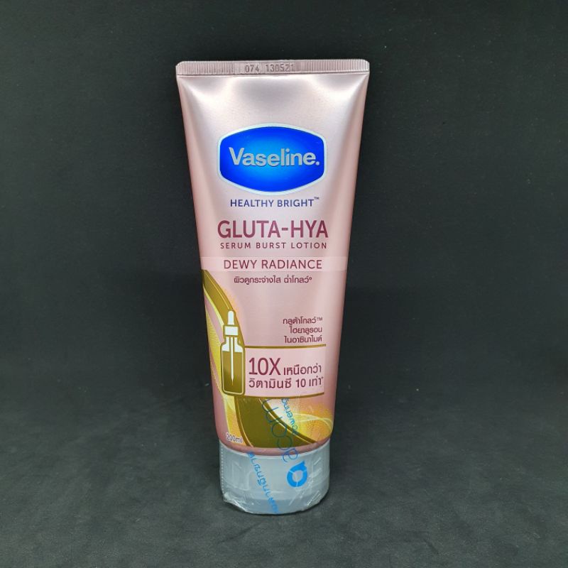 Vaseline GlutaHya serum burst lotion 200 ml. Vaseline Glutathione Hya