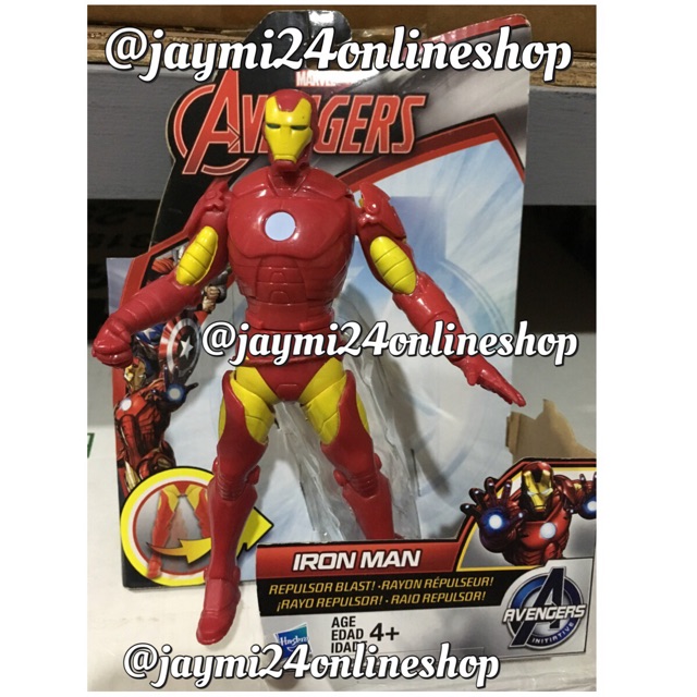 Iron Man Hand Blaster Glossary Repulsor Marvel Database Fandom The