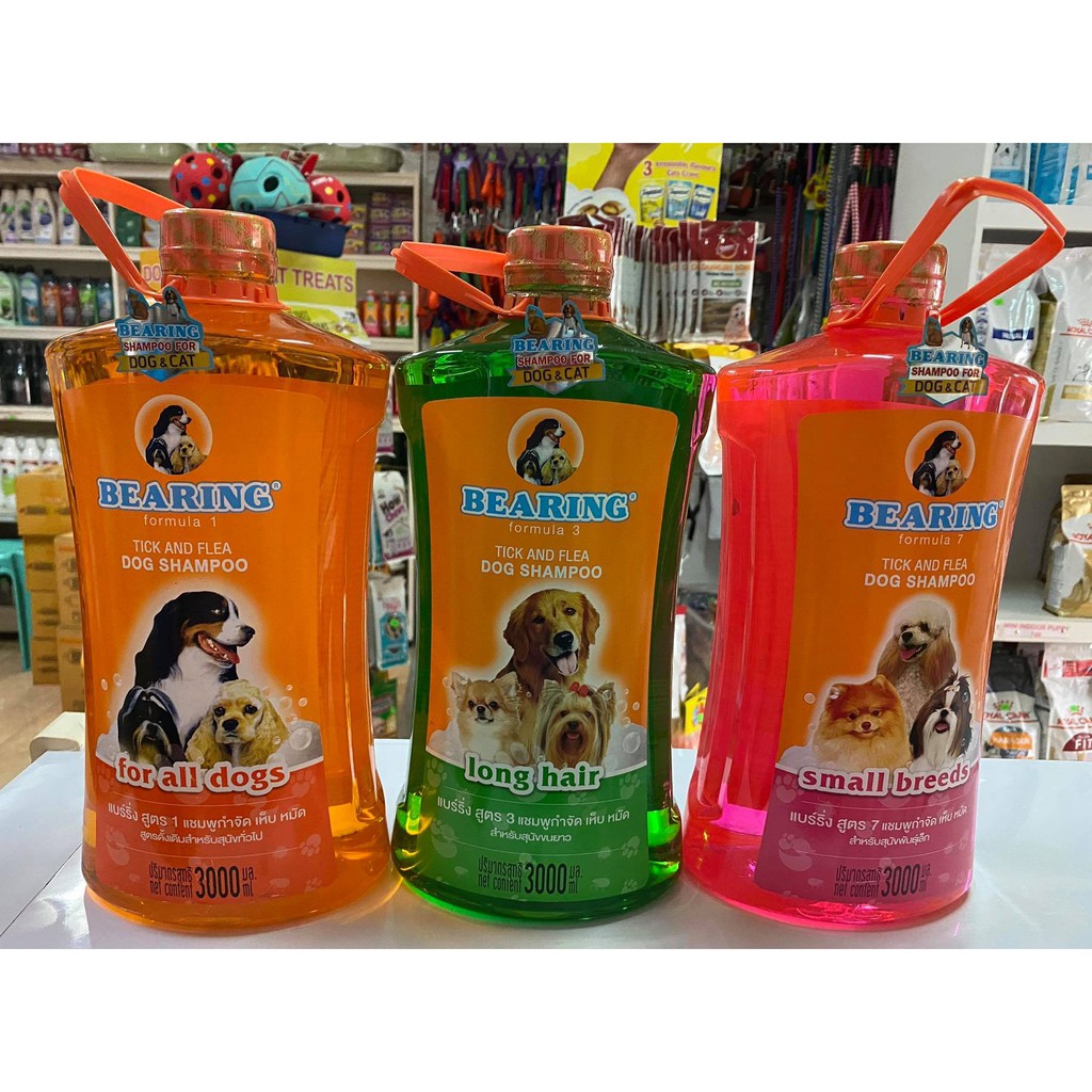 BEARING Tick and Flea Dog Shampoo (3000ML) Shopee Philippines