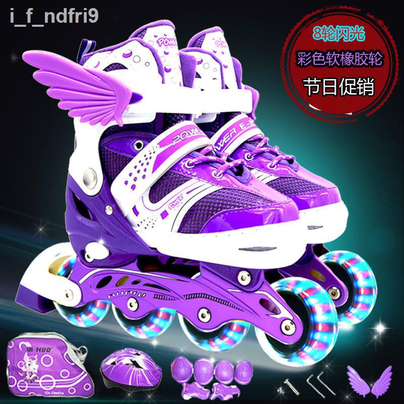 Skates children full set of luminous roller skates inline roller