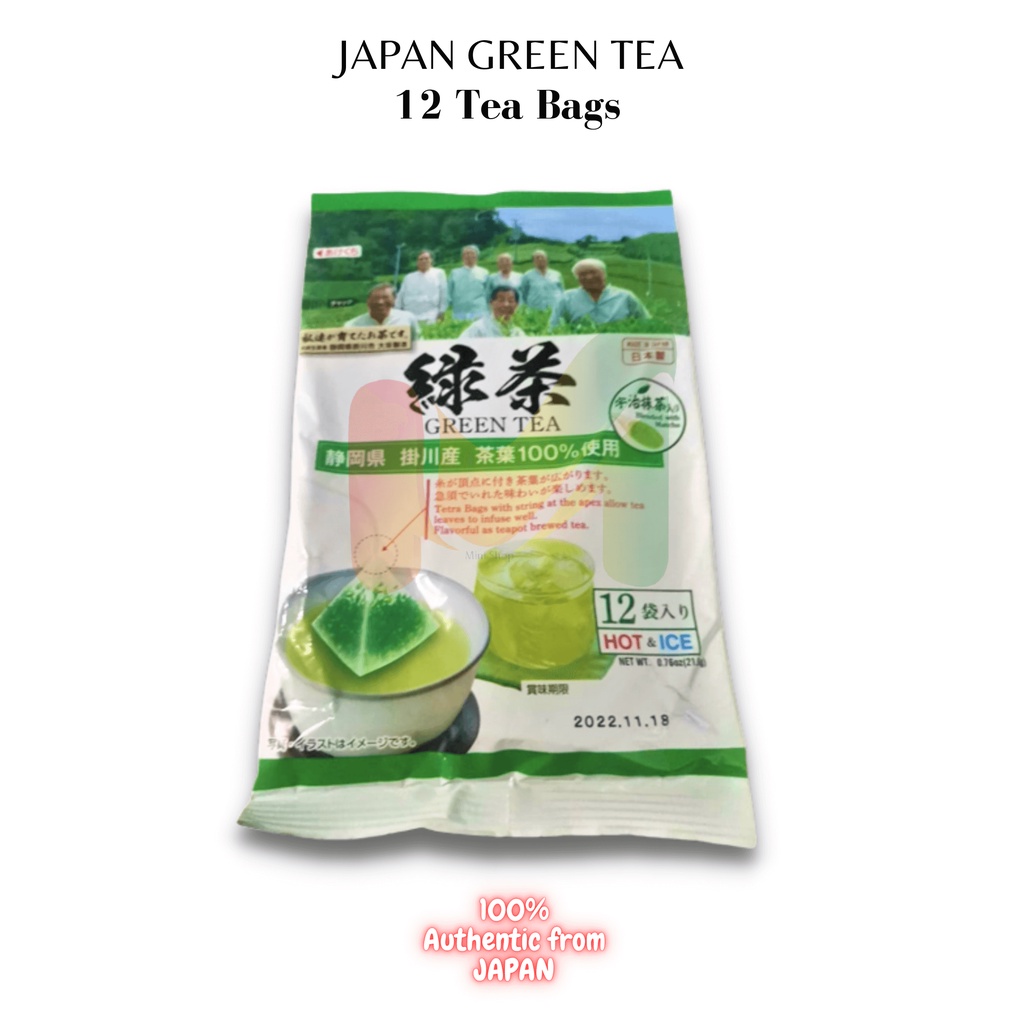 Green Tea / Kakegawa Japan Matcha Tea / 12 Tetra Bags (expiration