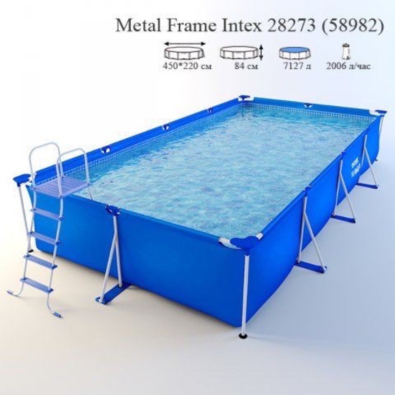 Intex Swimming Pool 4.5M ONHAND Shopee Philippines