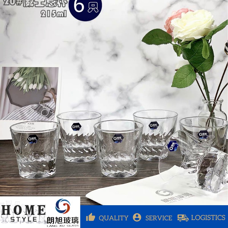 LANGXU LXY4010 (215mL) High Quality Drinking Glass Baso Glassware