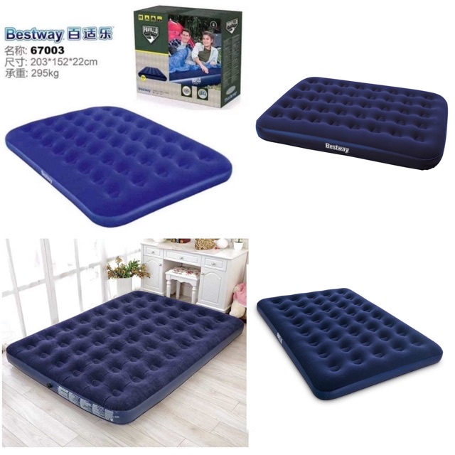 67003 Bestway Queen Size Inflation Air Bed 203*152*22cm With Electric
