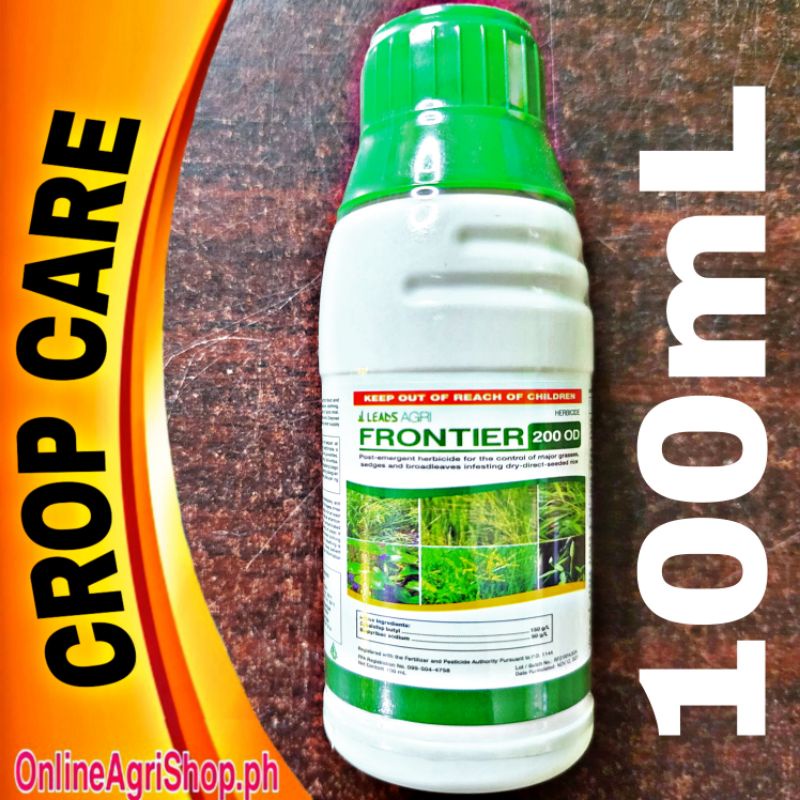 FRONTIER 200 OD CYHALOFOPBUTYL POSTEMERGENT HERBICIDE FOR RICE (100mL