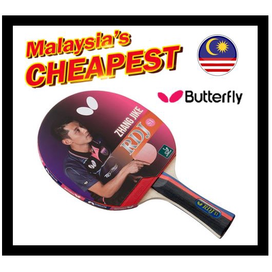 Butterfly RDJS1/Wakaba 3000/Timo Boll 3000/ Addoy100 Table Tennis Racket Ping Pong Bat Shopee