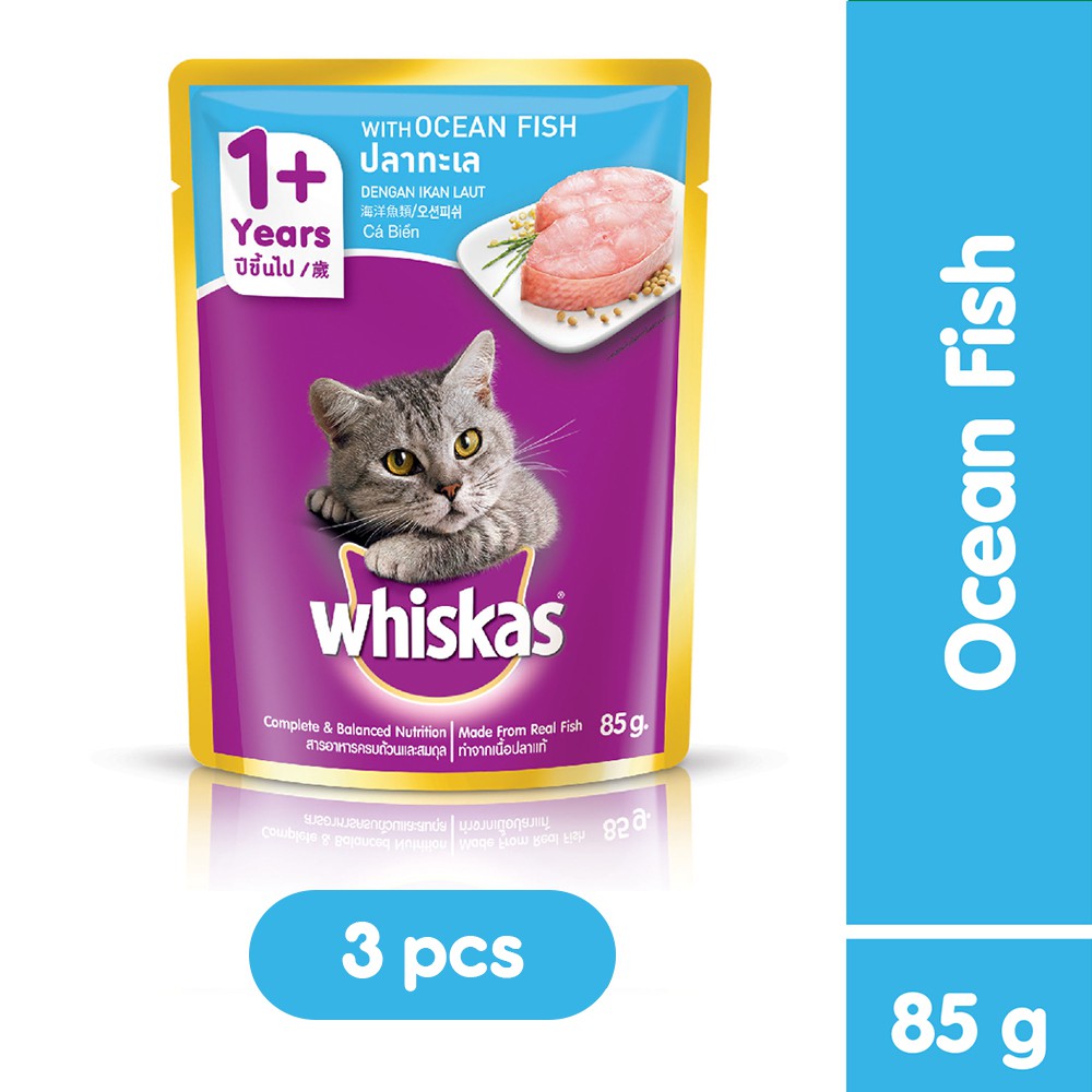 WHISKAS Ocean Fish Pouch Wet Cat Food Case of 3 85g Shopee Philippines