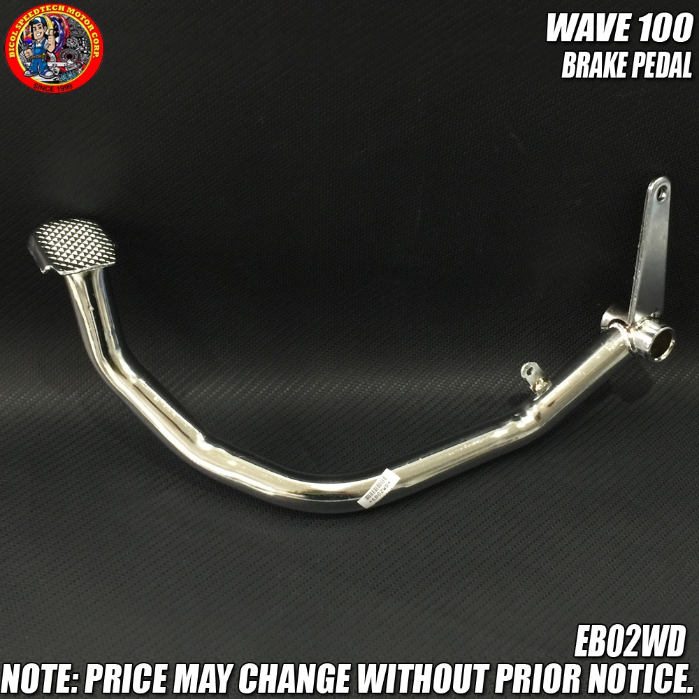 WAVE 100 BRAKE PEDAL (EB02WD) Shopee Philippines