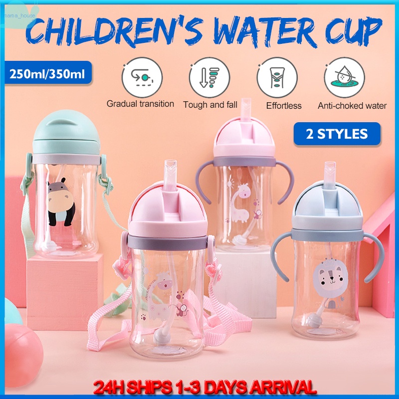 Baby Water Bottle Drinking Bottle Sippy Cup Strap Cup Feeding Bottle