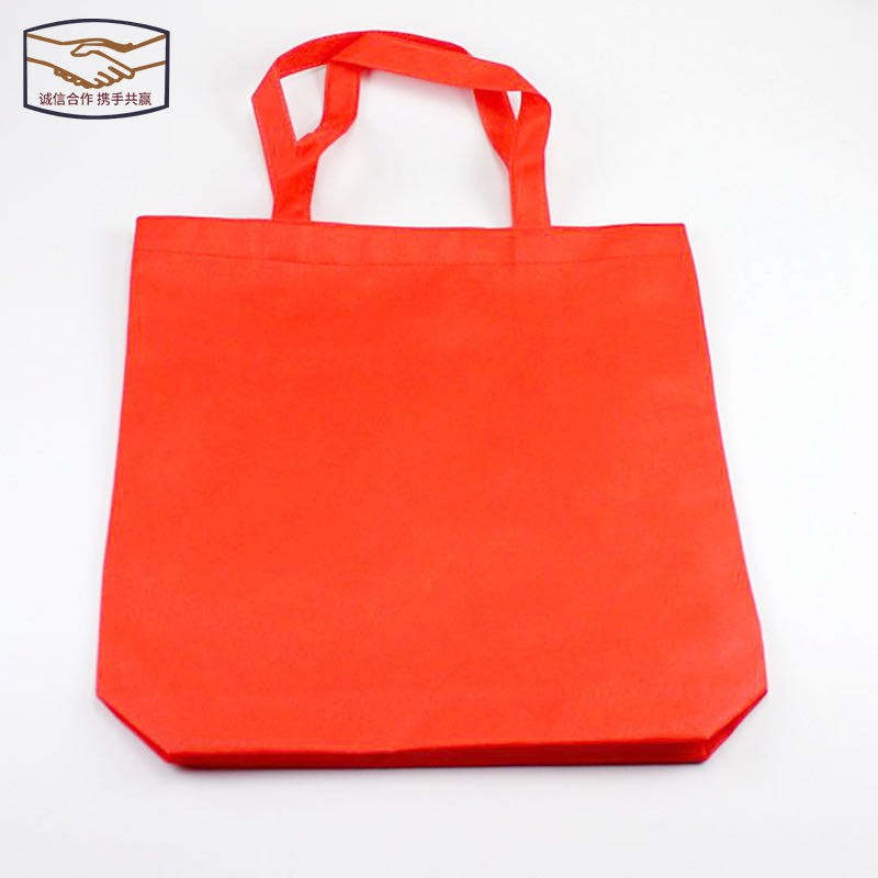 Eco bag Expandable Bottom Random Horizontal design Loot Gift Loop bag