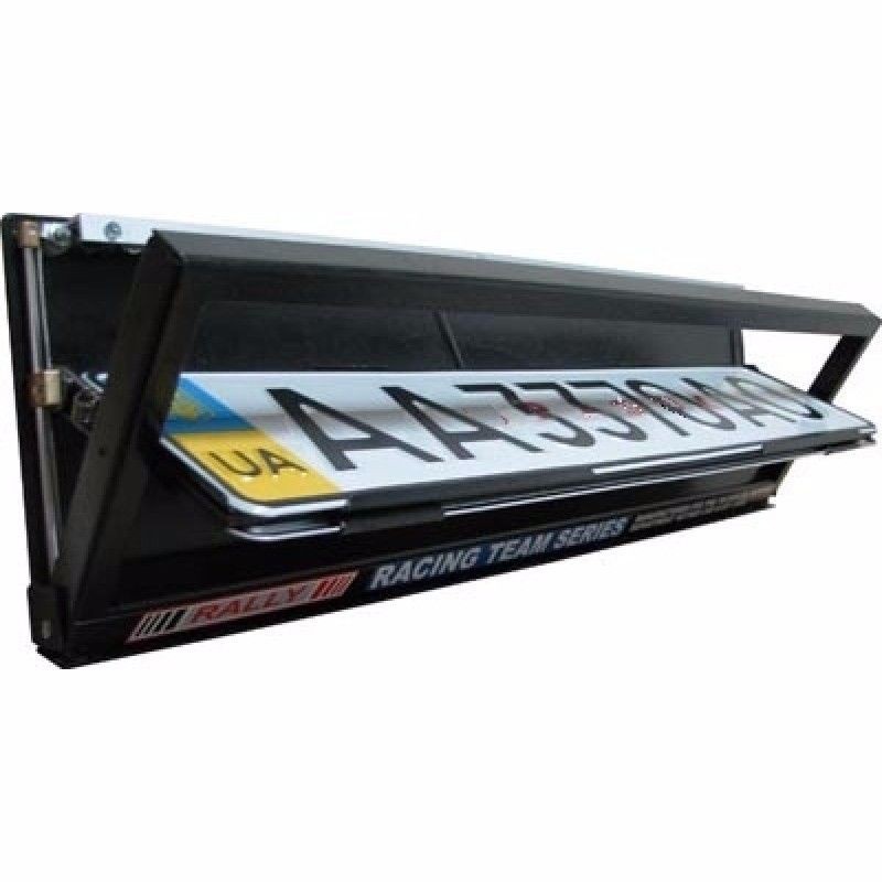 Electric License Plate Flipper with Remote Control