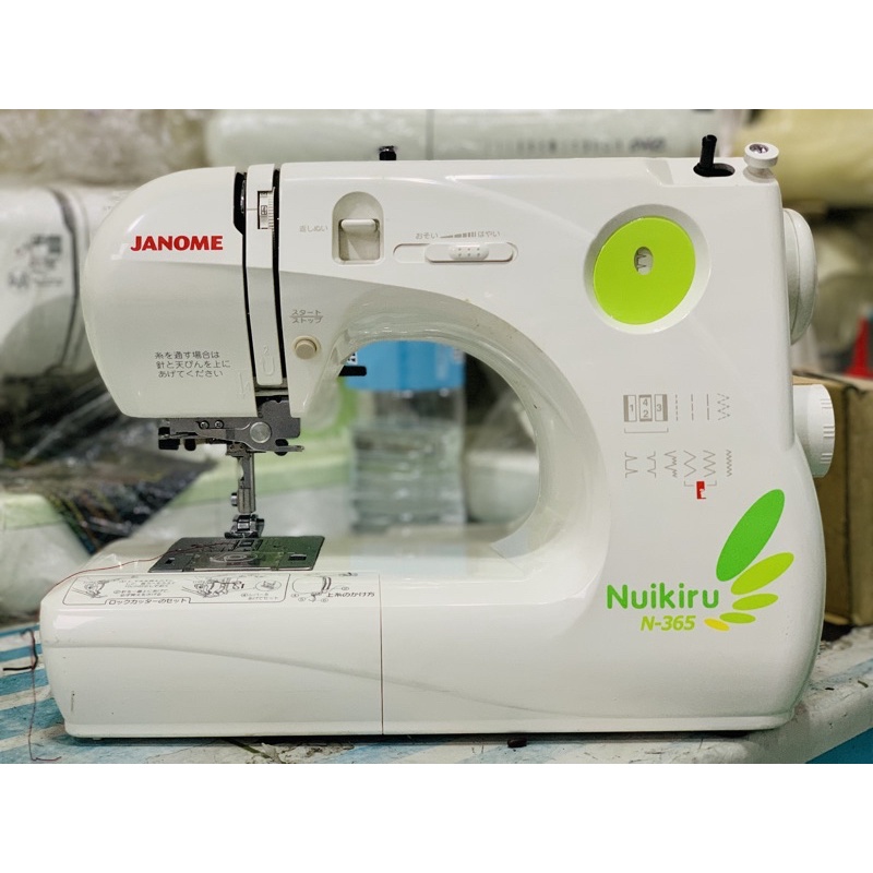 JANOME SEWING MACHINE Shopee Philippines