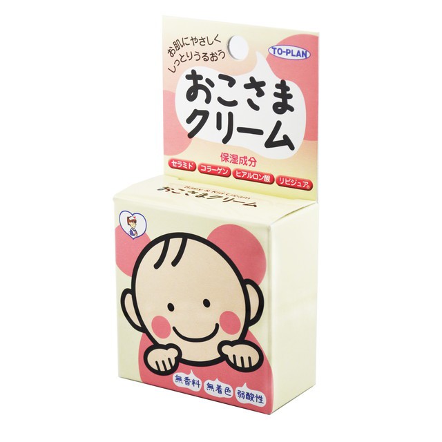 Topuran Children Cream 30g Shopee Philippines