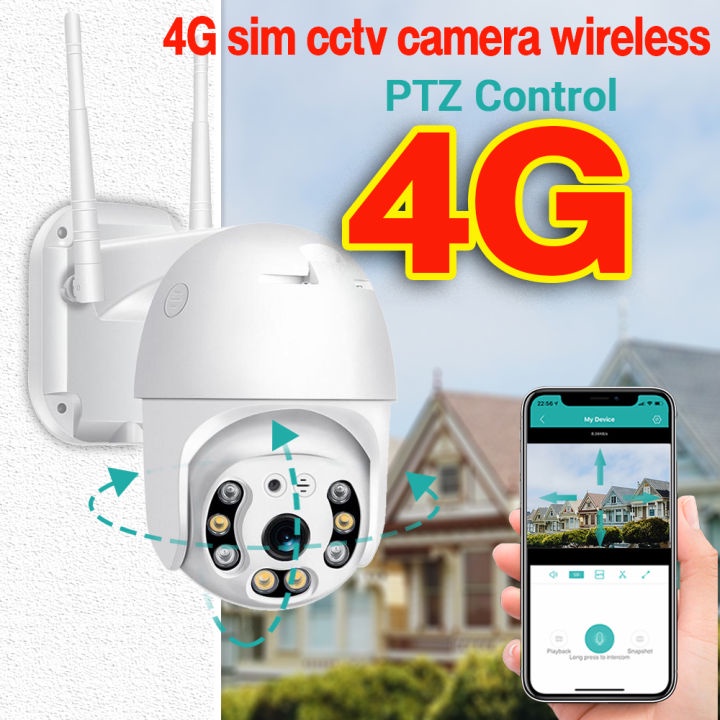 4g cctv camera indoor&outdoor 4G SIM Card CCTV Camera 1080 HD Outdoor