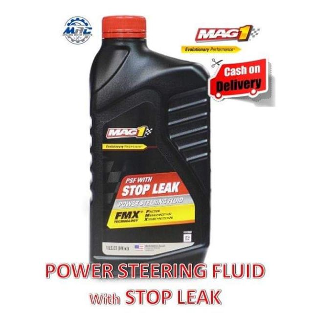 MAG 1 Power Steering Fluid with Stop Leak 1 quart Shopee Philippines