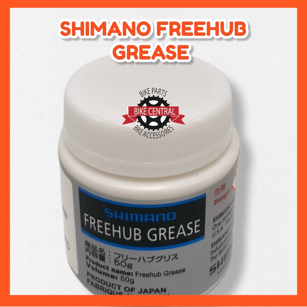 Shimano Cable Grease 50g ubicaciondepersonas.cdmx.gob.mx