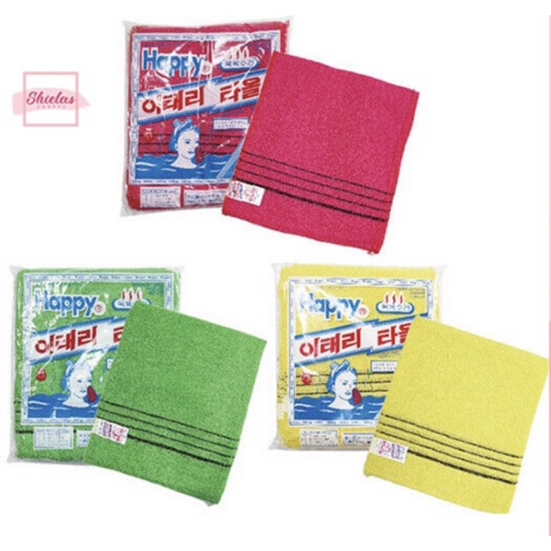 Authentic Korean Exfoliating Mitt Body Scrub Towel Shopee Philippines